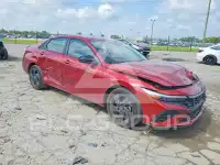 2026 Hyundai Elantra фото