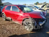 2026 Hyundai Ioniq фото