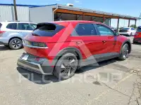 2026 Hyundai Ioniq фото