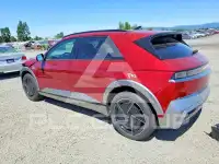 2026 Hyundai Ioniq photo
