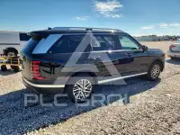 2026 Hyundai Palisade фото
