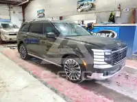 2026 Hyundai Palisade фото