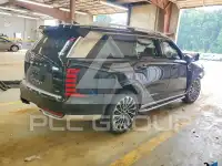 2026 Hyundai Palisade фото