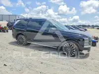 2026 Hyundai Palisade фото
