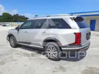 2026 Hyundai Palisade photo