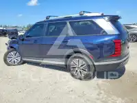 2026 Hyundai Palisade фото