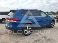 2026 Volkswagen Atlas фото