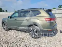 2026 Volkswagen Atlas фото