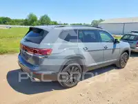 2026 Volkswagen Atlas фото