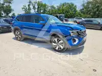 2026 Volkswagen Atlas фото