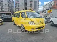 2004 KIA Bongo