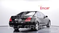 2007 Mercedes Benz S-Class