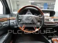 2007 Mercedes Benz S-Class