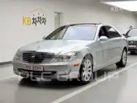 2007 Mercedes Benz S-Class