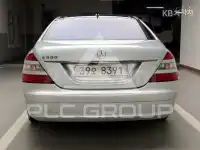 2007 Mercedes Benz S-Class