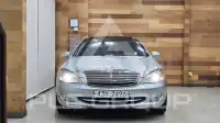 2007 Mercedes Benz S-Class