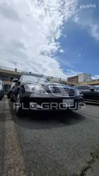 2007 Mercedes Benz S-Class