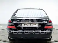 2007 Mercedes Benz S-Class