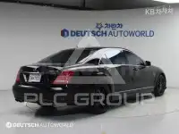 2008 Mercedes Benz S-Class