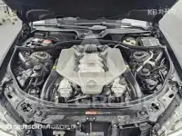2008 Mercedes Benz S-Class