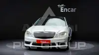 2008 Mercedes Benz S-Class