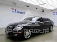2008 Mercedes Benz S-Class