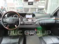 2008 Mercedes Benz S-Class