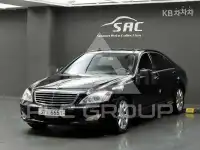 2008 Mercedes Benz S-Class