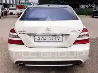 2008 Mercedes Benz S-Class