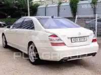 2008 Mercedes Benz S-Class