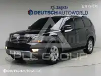 2008 KIA Mohave