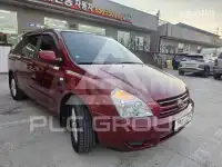 2008 KIA Carnival