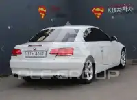 2009 BMW 330