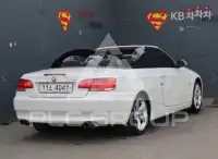 2009 BMW 330
