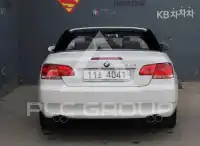 2009 BMW 330
