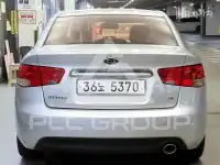 2009 KIA Forte