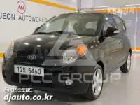 2009 KIA Morning