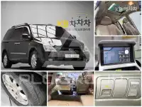 2009 KIA Carnival