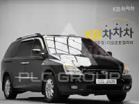 2009 KIA Carnival