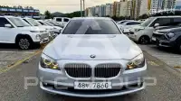 2010 BMW 7 Series