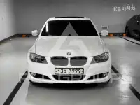 2010 BMW 330