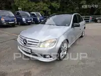 2010 Mercedes Benz C-Class