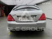 2010 Mercedes Benz S-Class