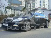 2010 Mercedes Benz S-Class