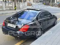 2010 Mercedes Benz S-Class