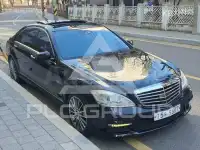 2010 Mercedes Benz S-Class