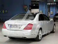 2010 Mercedes Benz S-Class