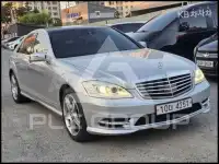 2010 Mercedes Benz S-Class