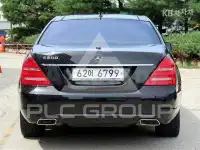 2010 Mercedes Benz S-Class