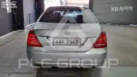2010 Mercedes Benz S-Class